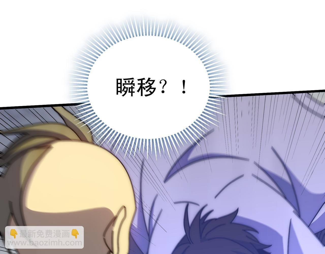 第134话 胜负花落谁家