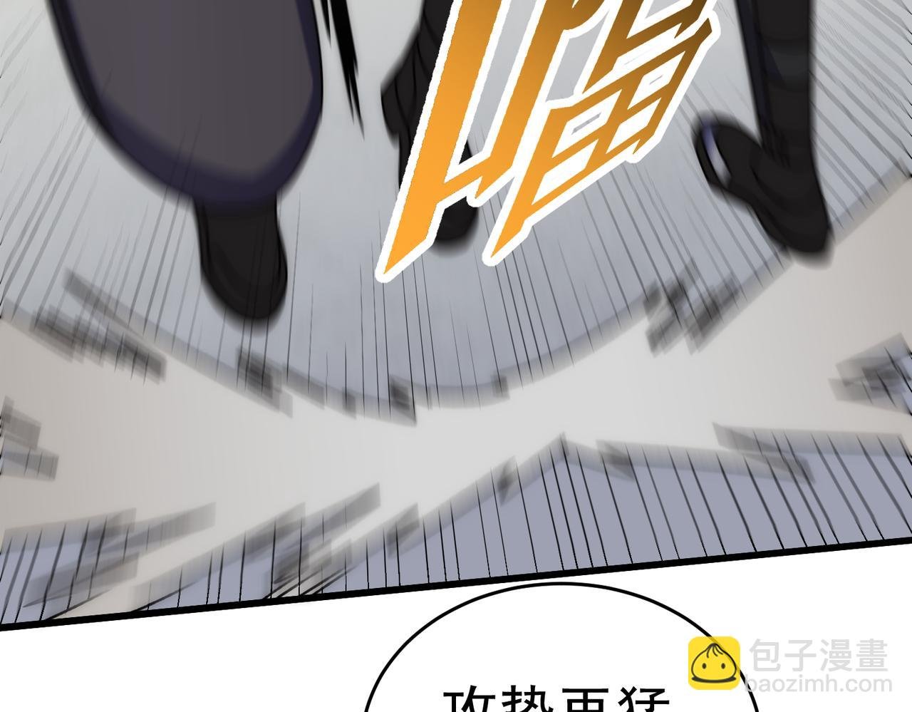 第134话 胜负花落谁家
