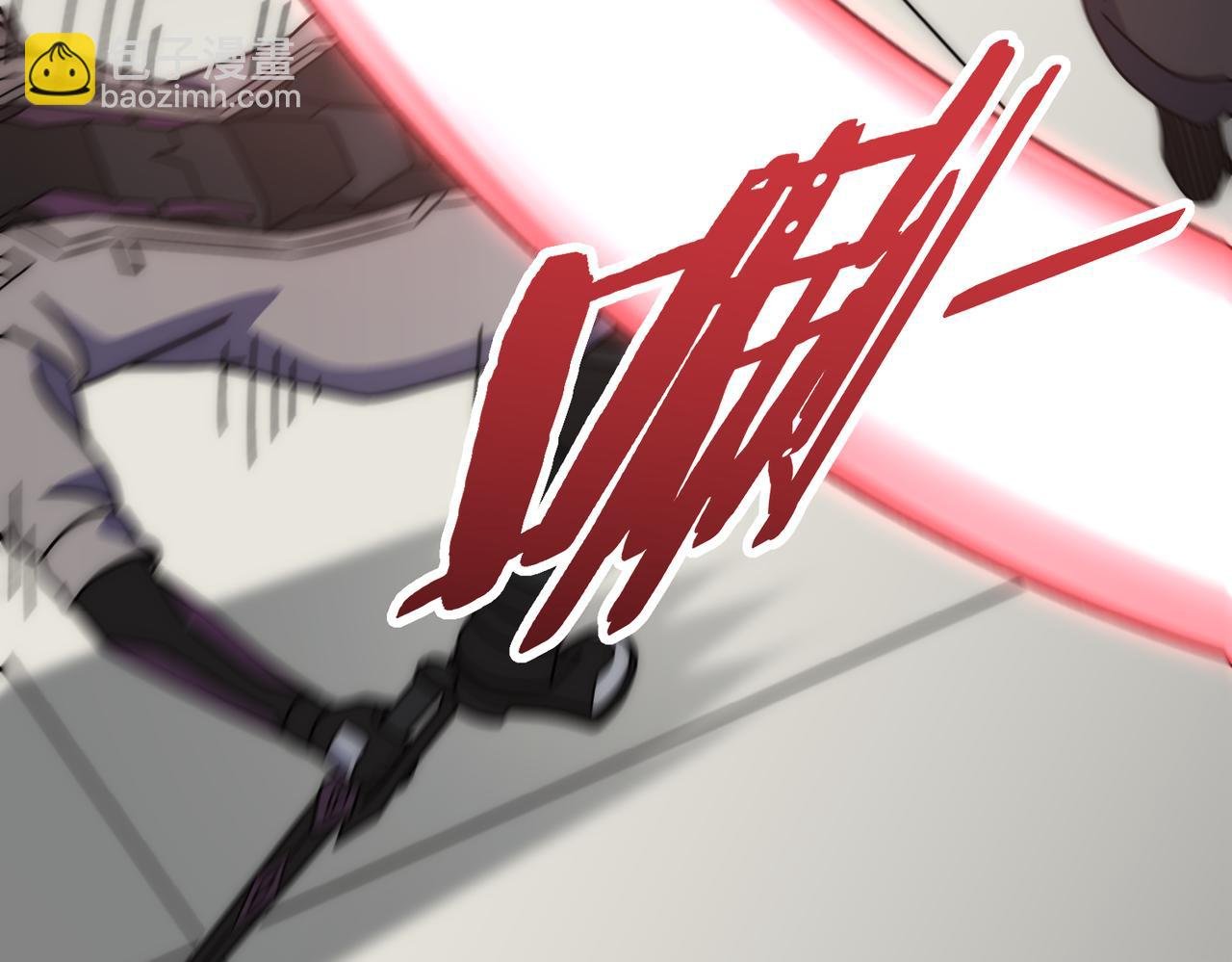第134话 胜负花落谁家