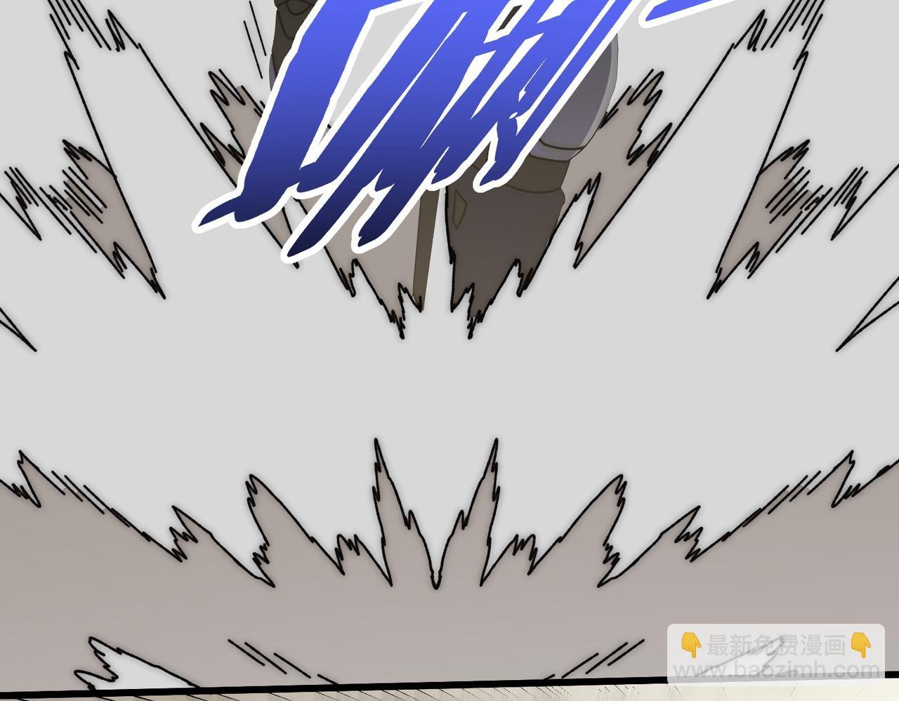 第134话 胜负花落谁家