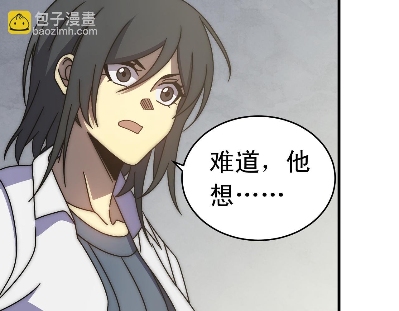 第134话 胜负花落谁家