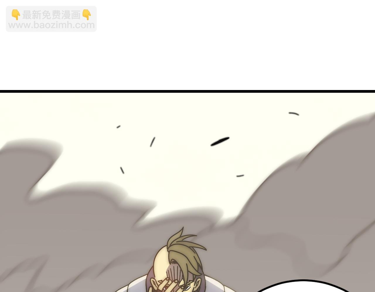第134话 胜负花落谁家
