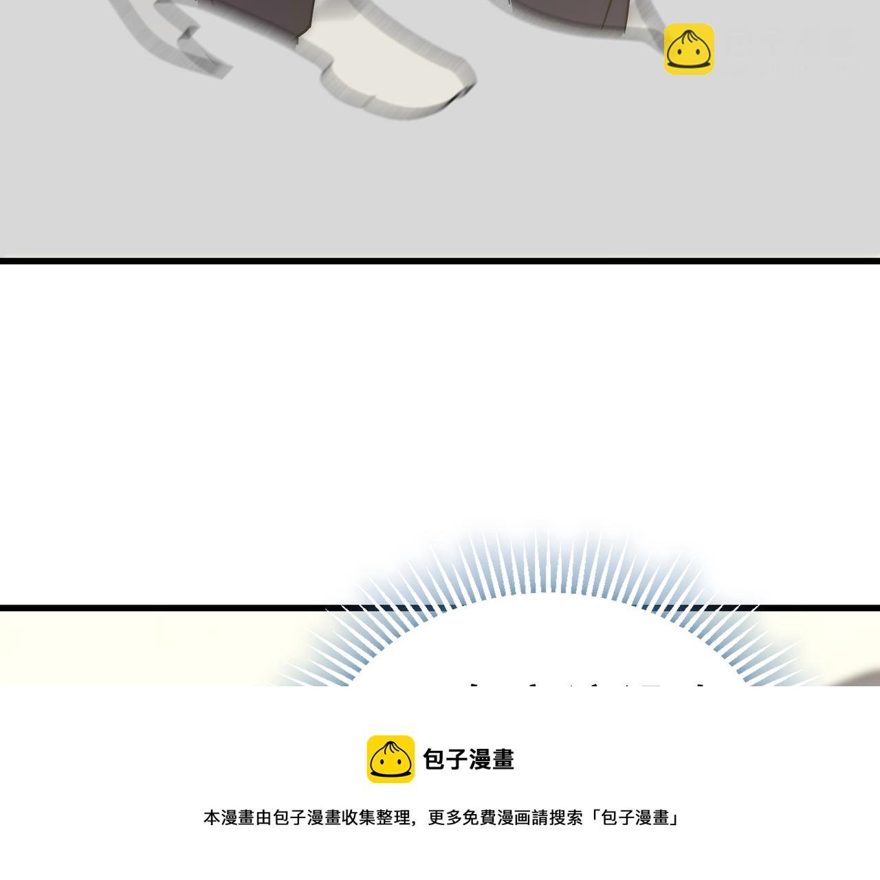 第134话 胜负花落谁家