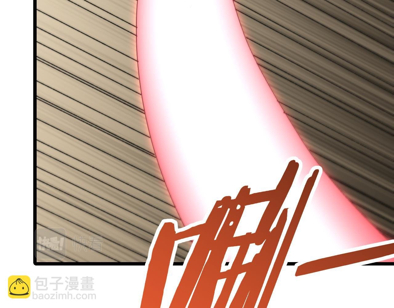 第135话 成功晋升战神级