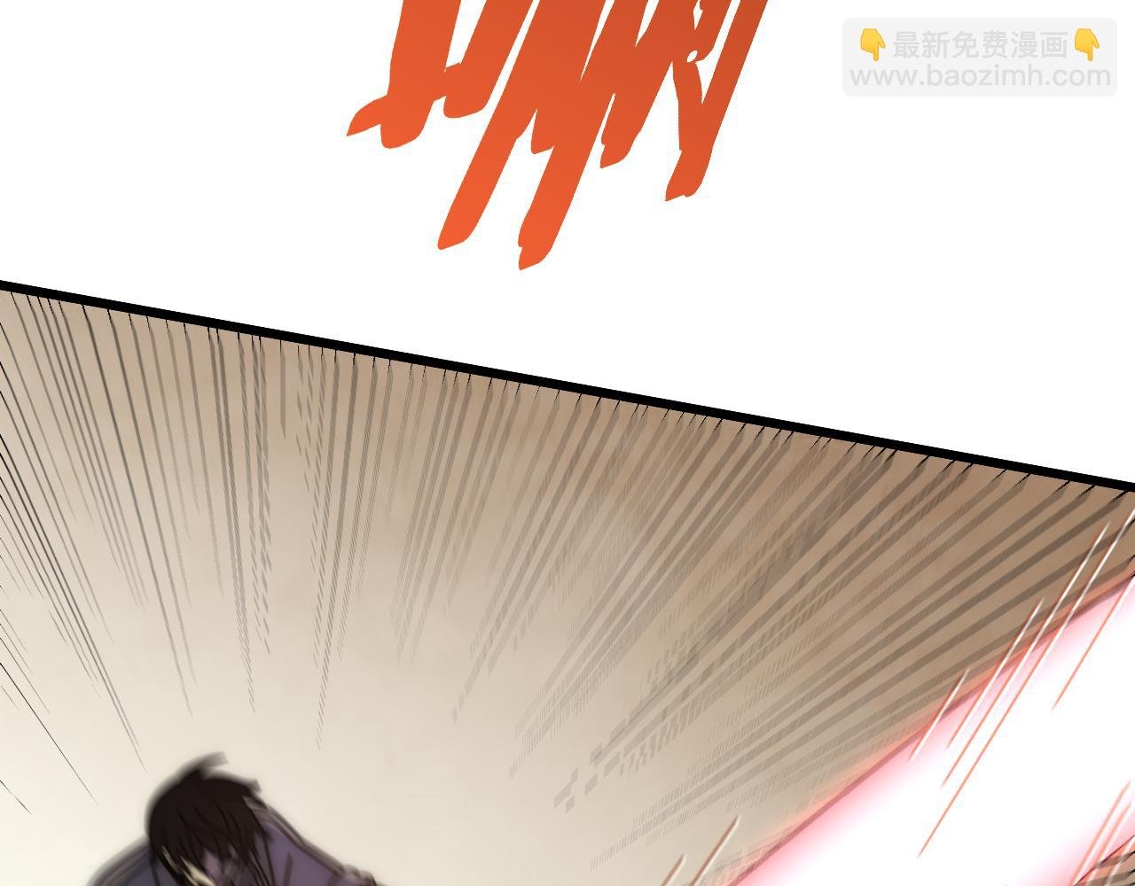 第135话 成功晋升战神级