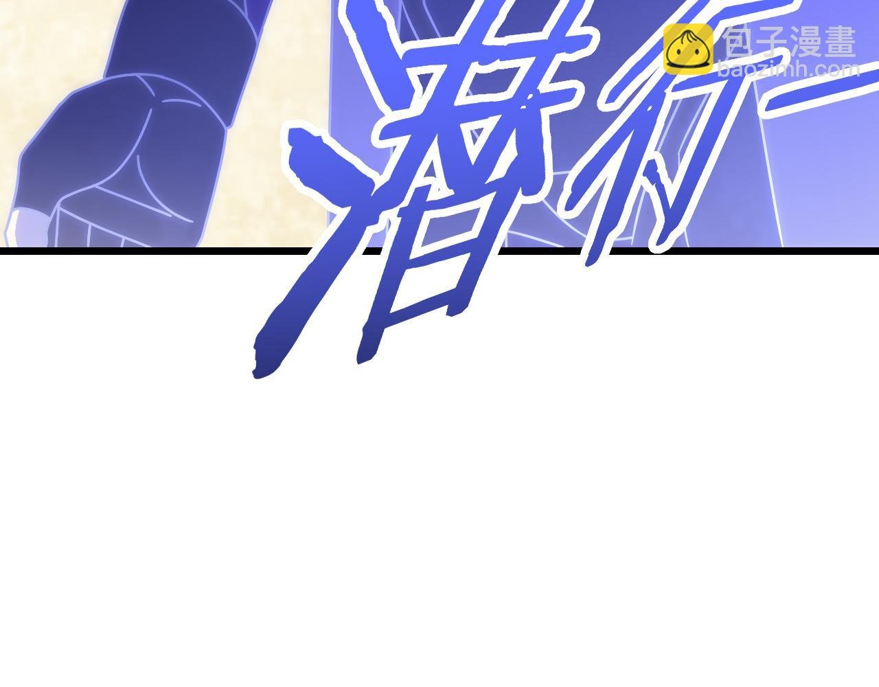 第135话 成功晋升战神级