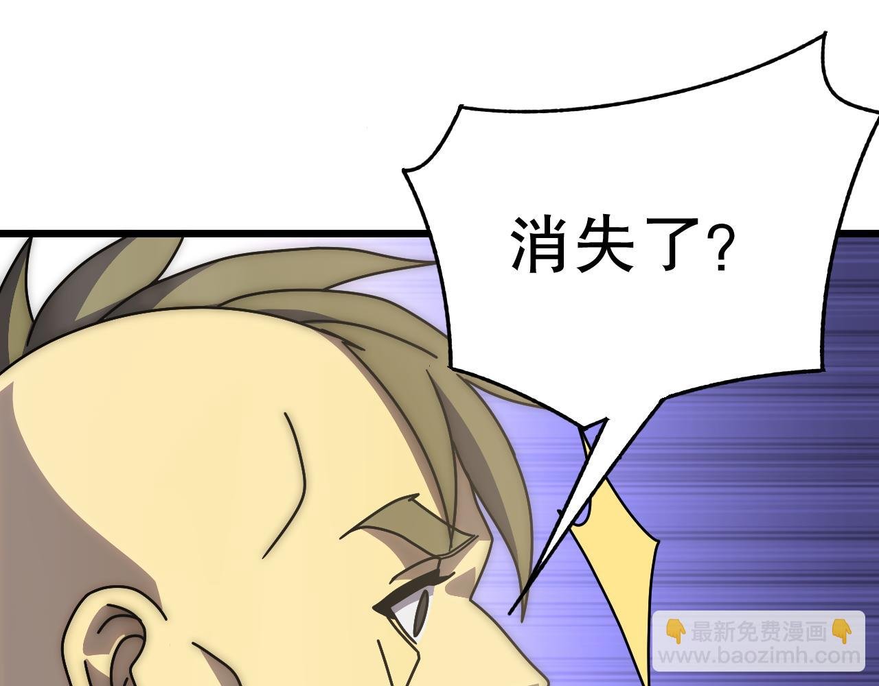 第135话 成功晋升战神级
