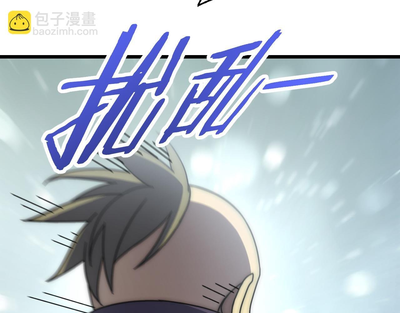第135话 成功晋升战神级