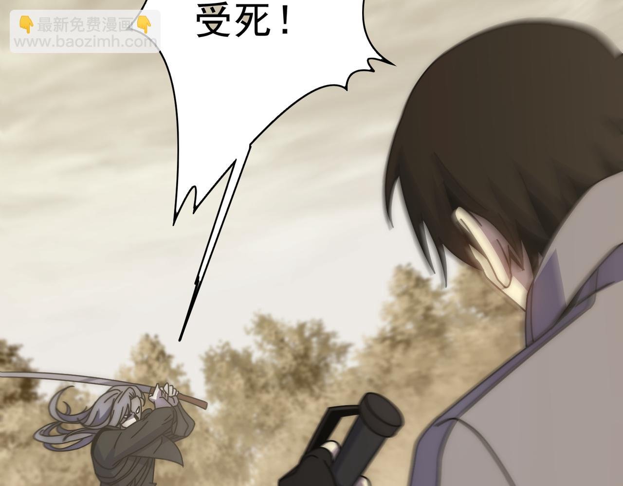 第137话 嗑药对决