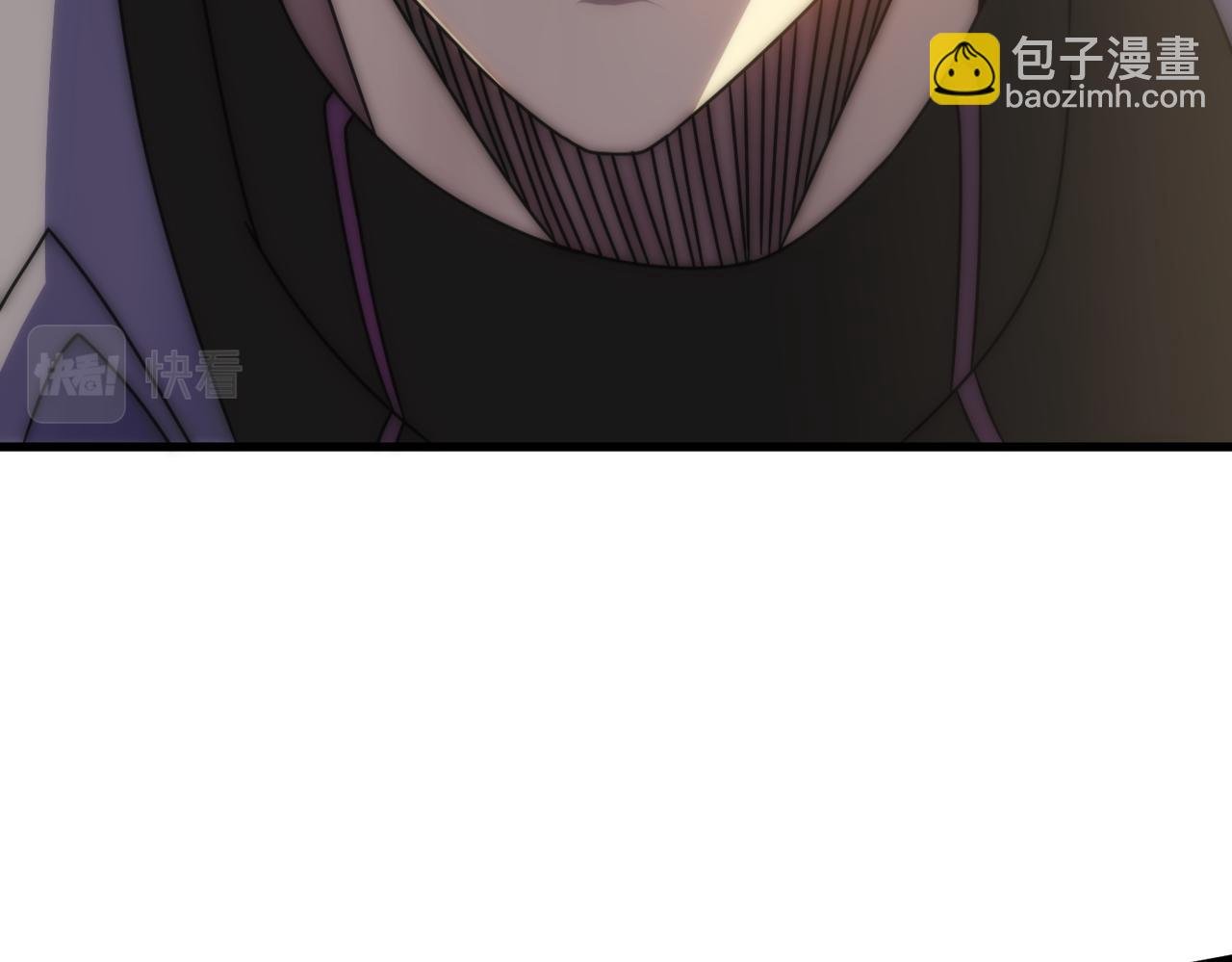 第137话 嗑药对决
