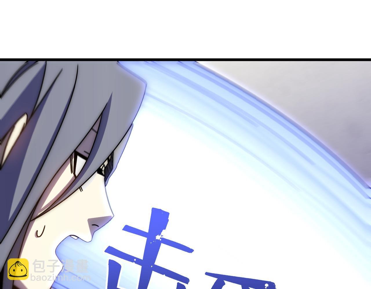 第137话 嗑药对决