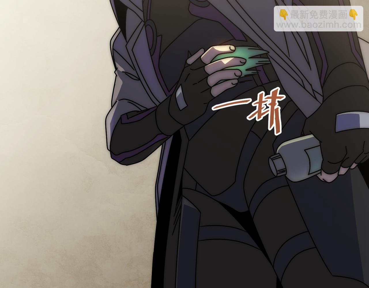 第137话 嗑药对决