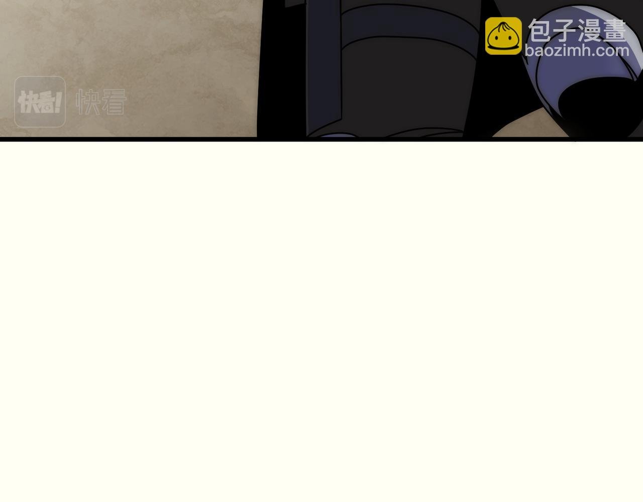 第137话 嗑药对决