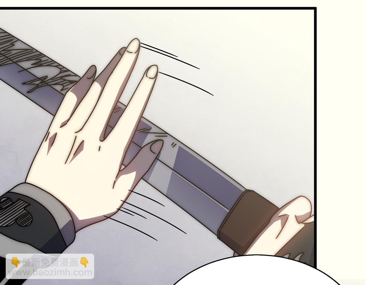 第137话 嗑药对决
