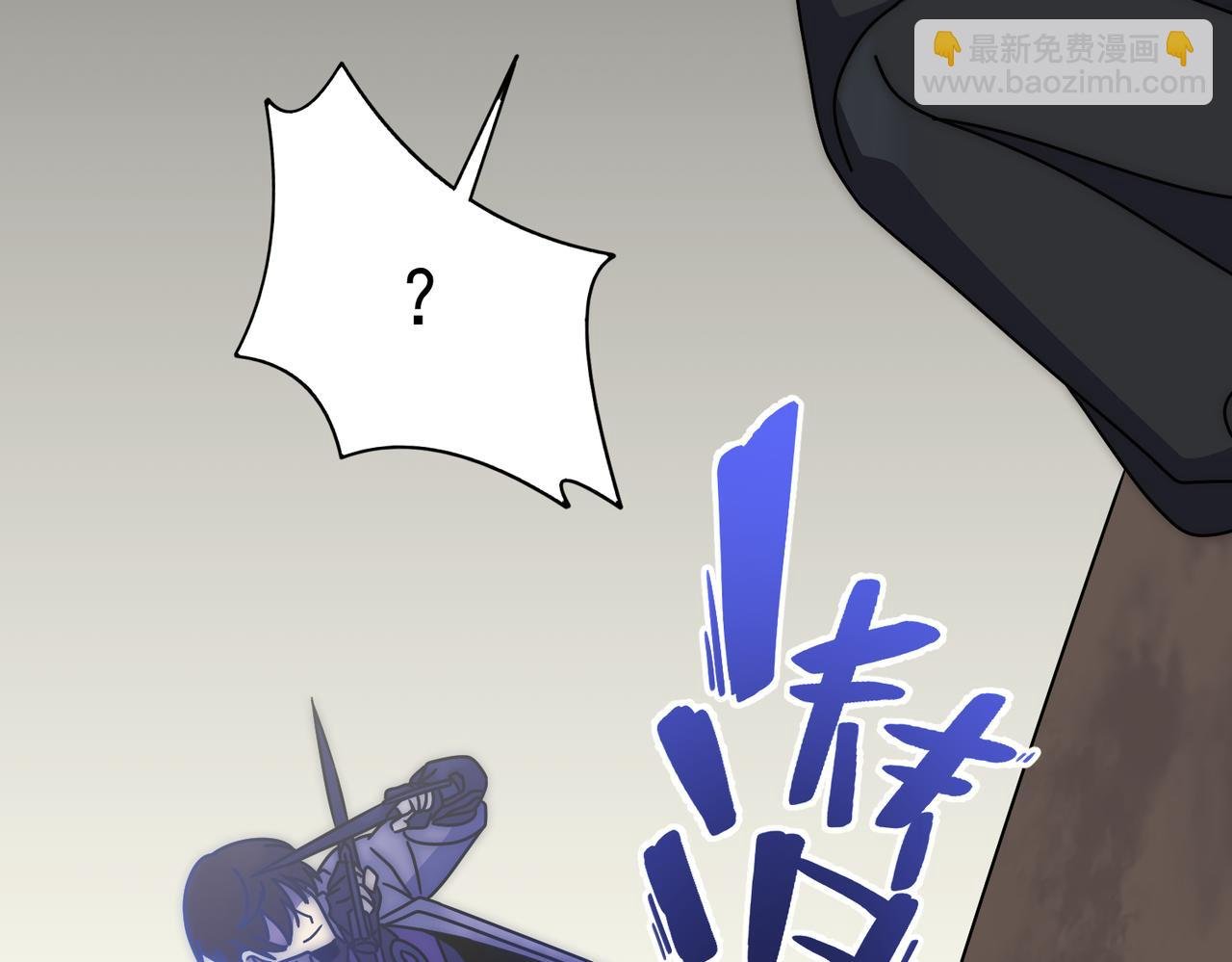 第137话 嗑药对决