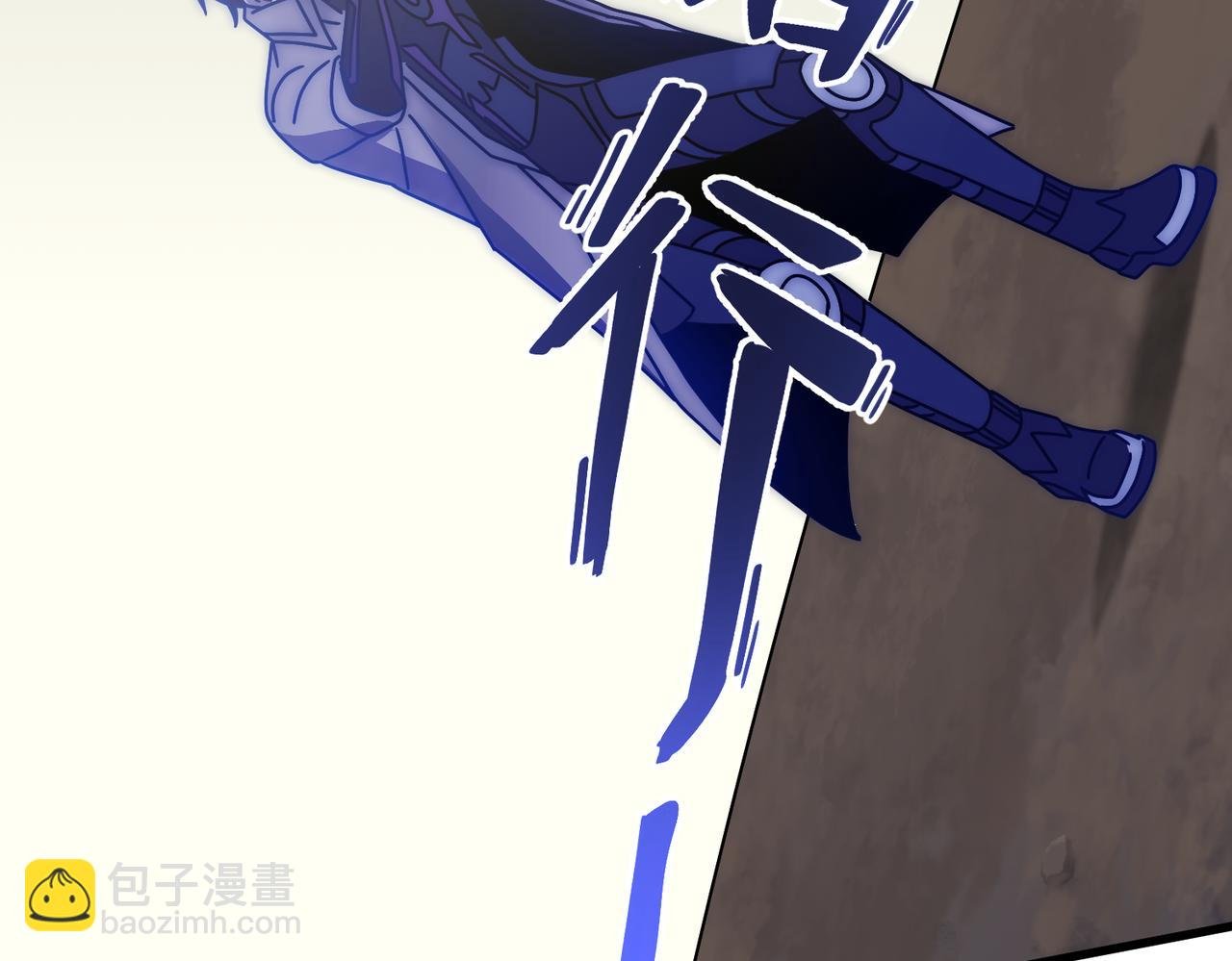 第137话 嗑药对决