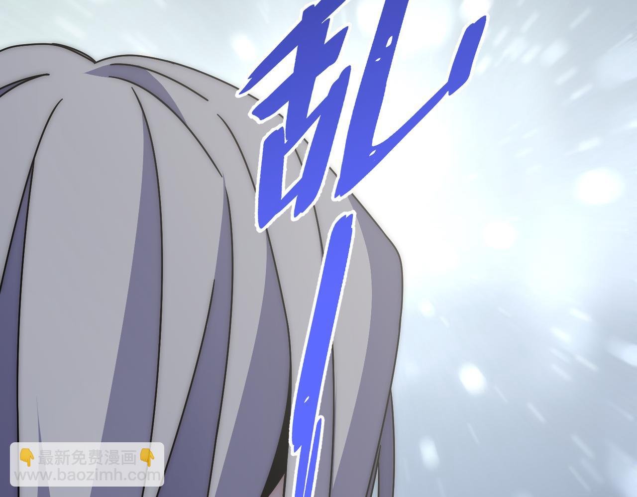 第137话 嗑药对决