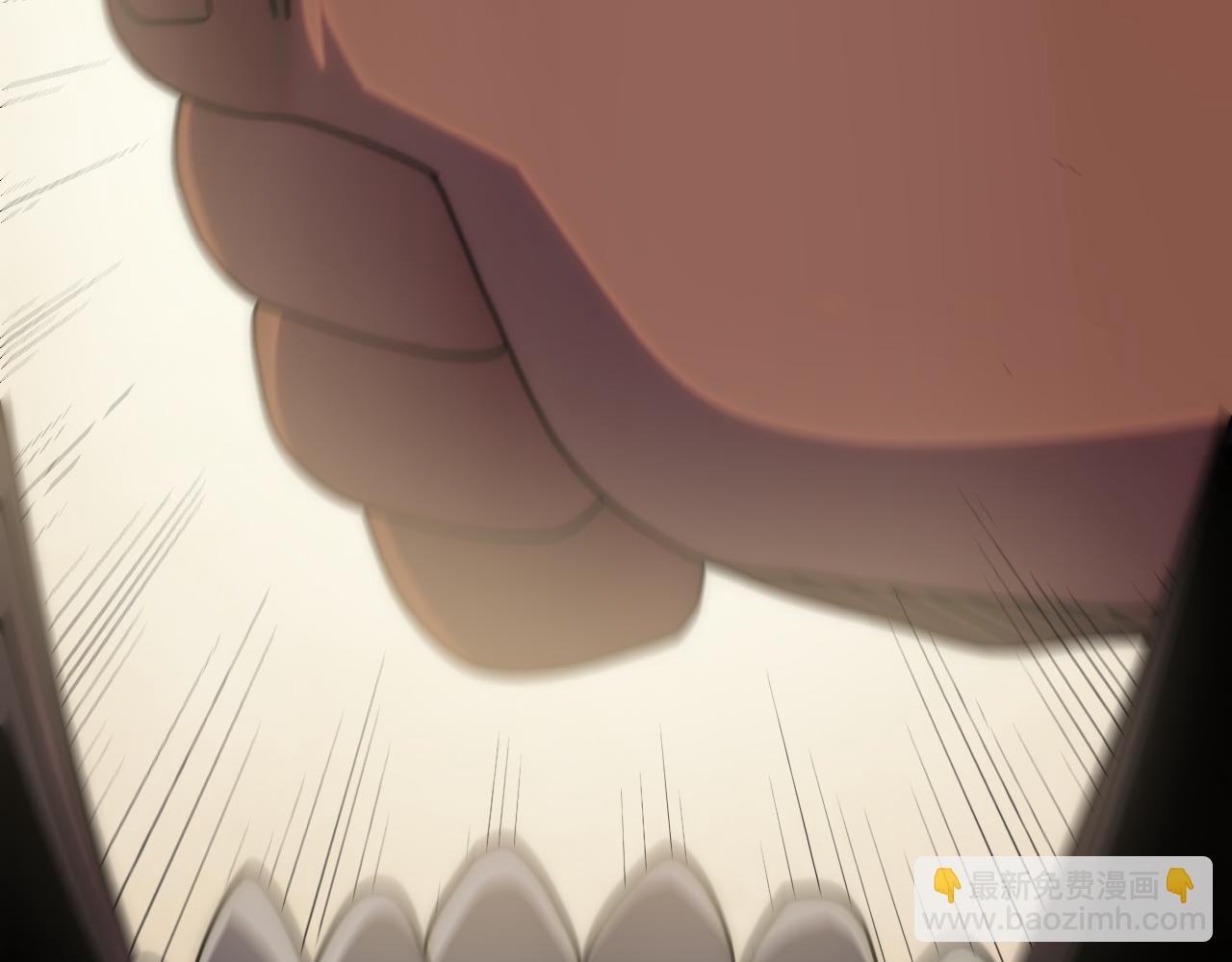 第138话 破壳而出