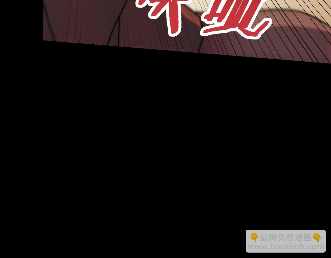 第138话 破壳而出