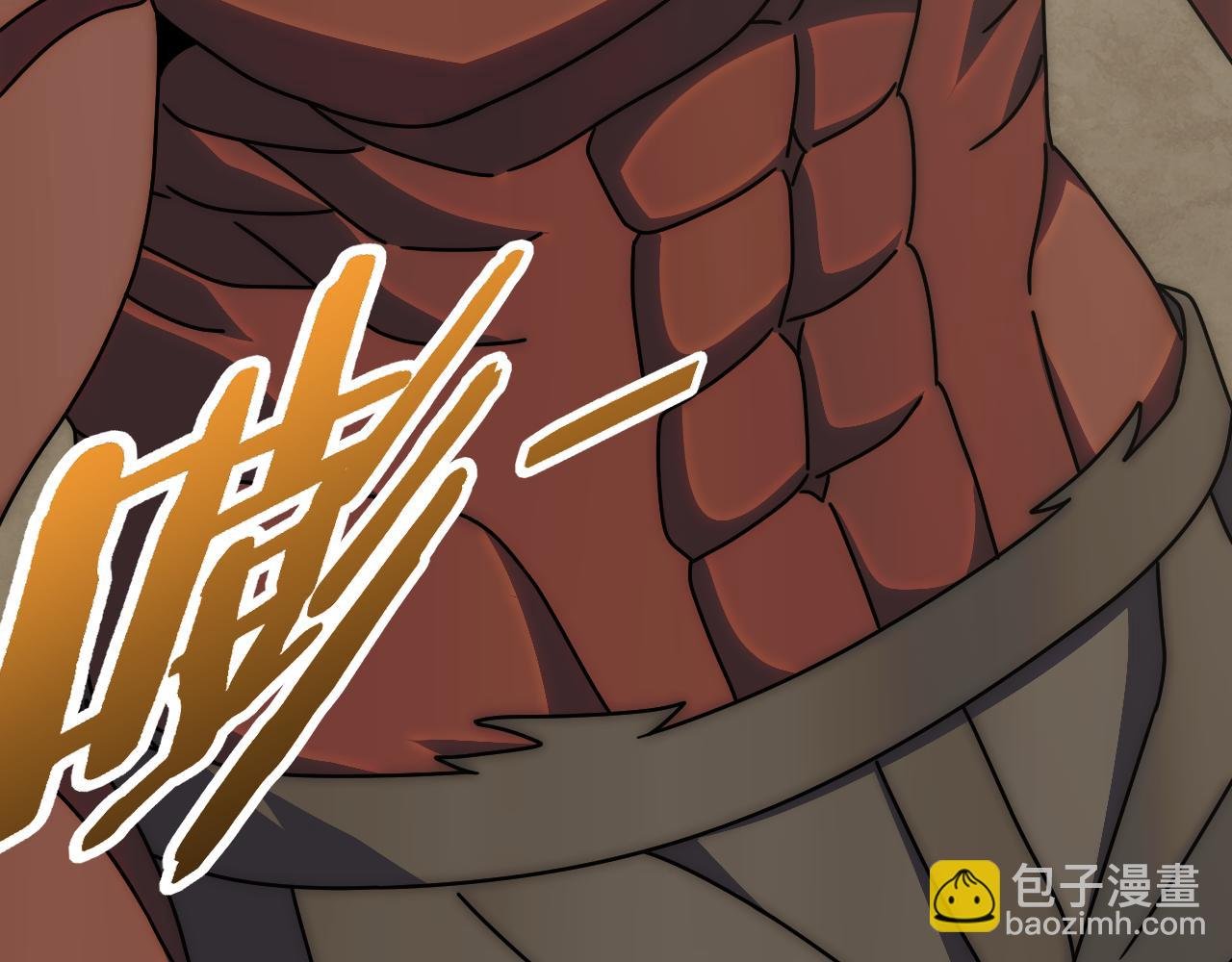 第138话 破壳而出