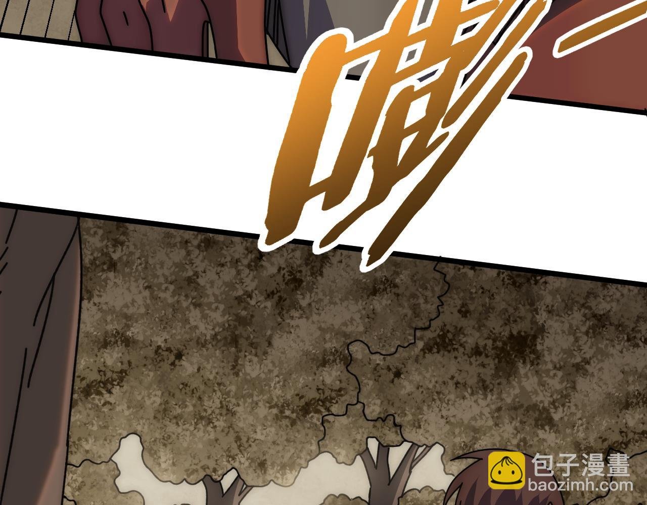 第138话 破壳而出