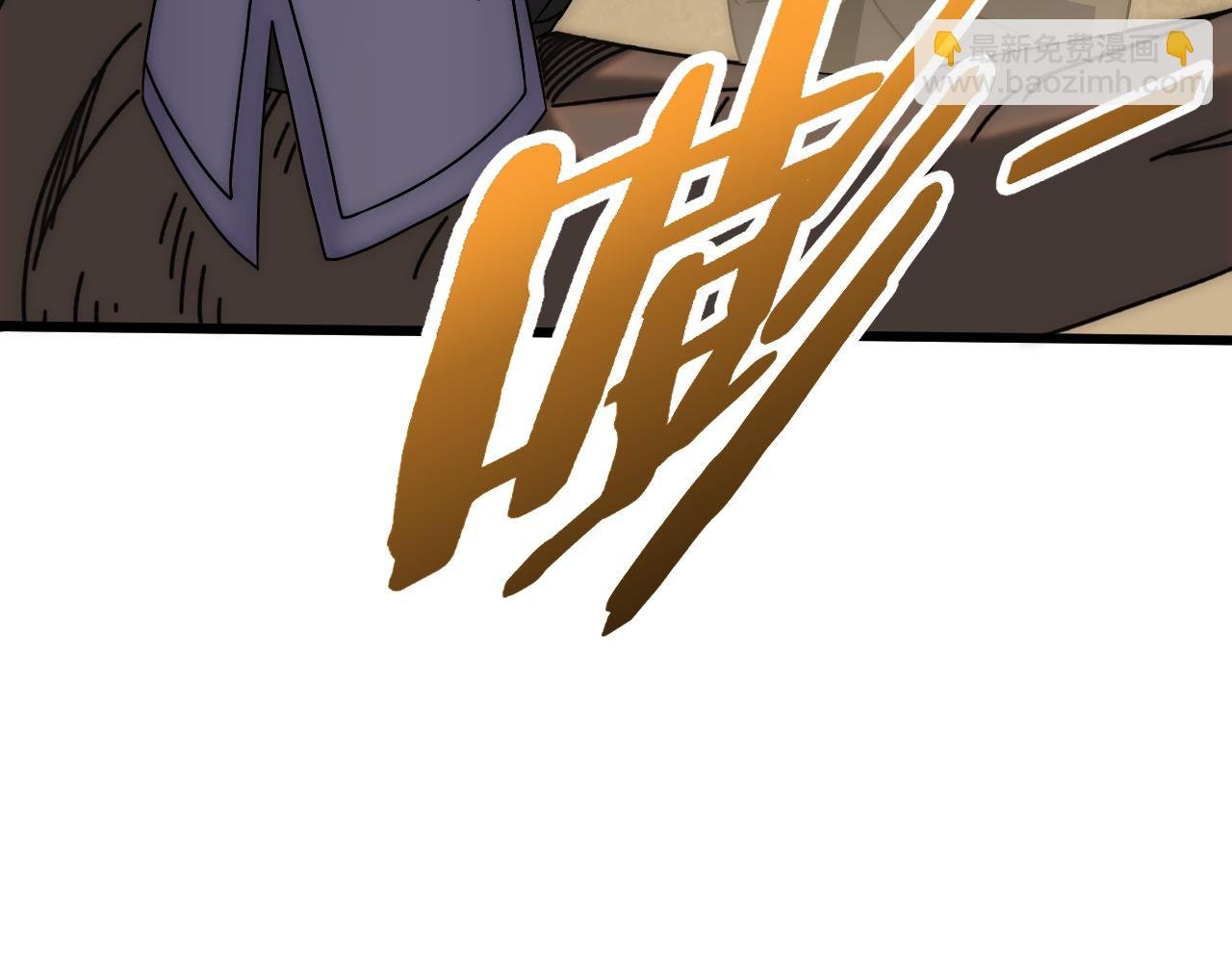 第138话 破壳而出