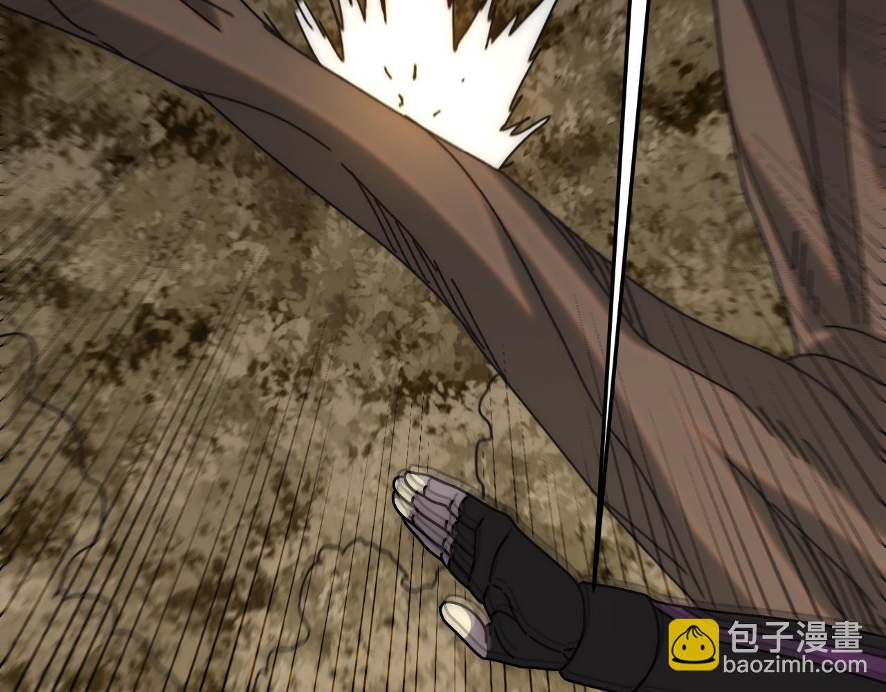 第138话 破壳而出
