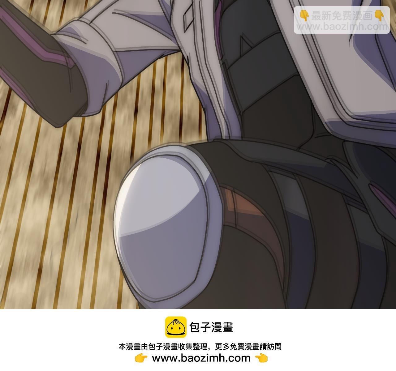 第138话 破壳而出