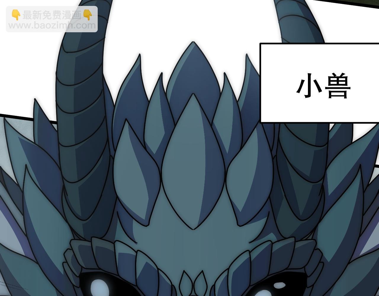 第139话 大危机！