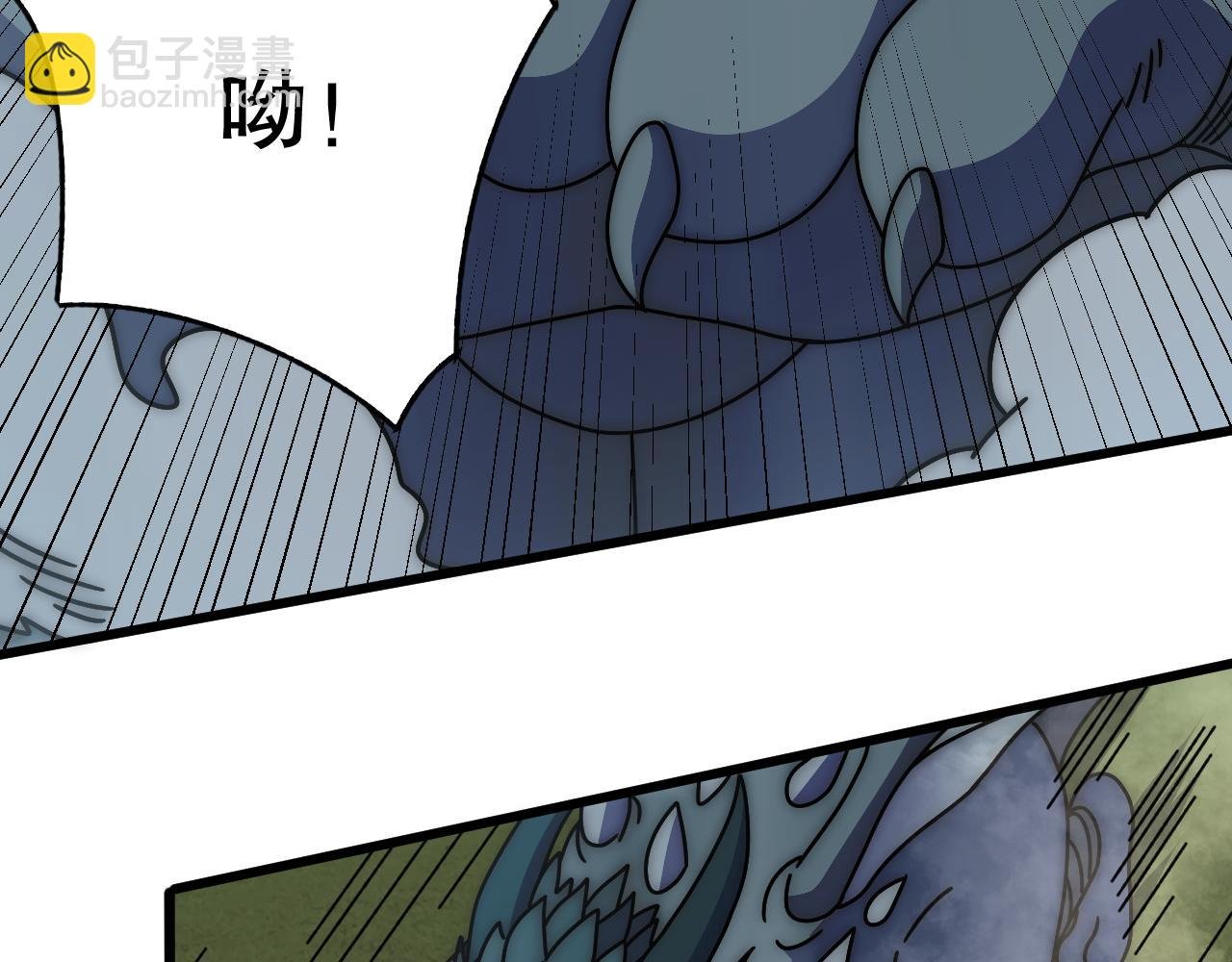 第139话 大危机！