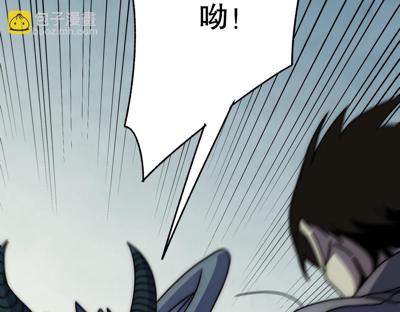 第139话 大危机！