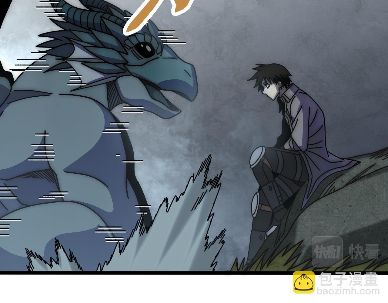 第139话 大危机！