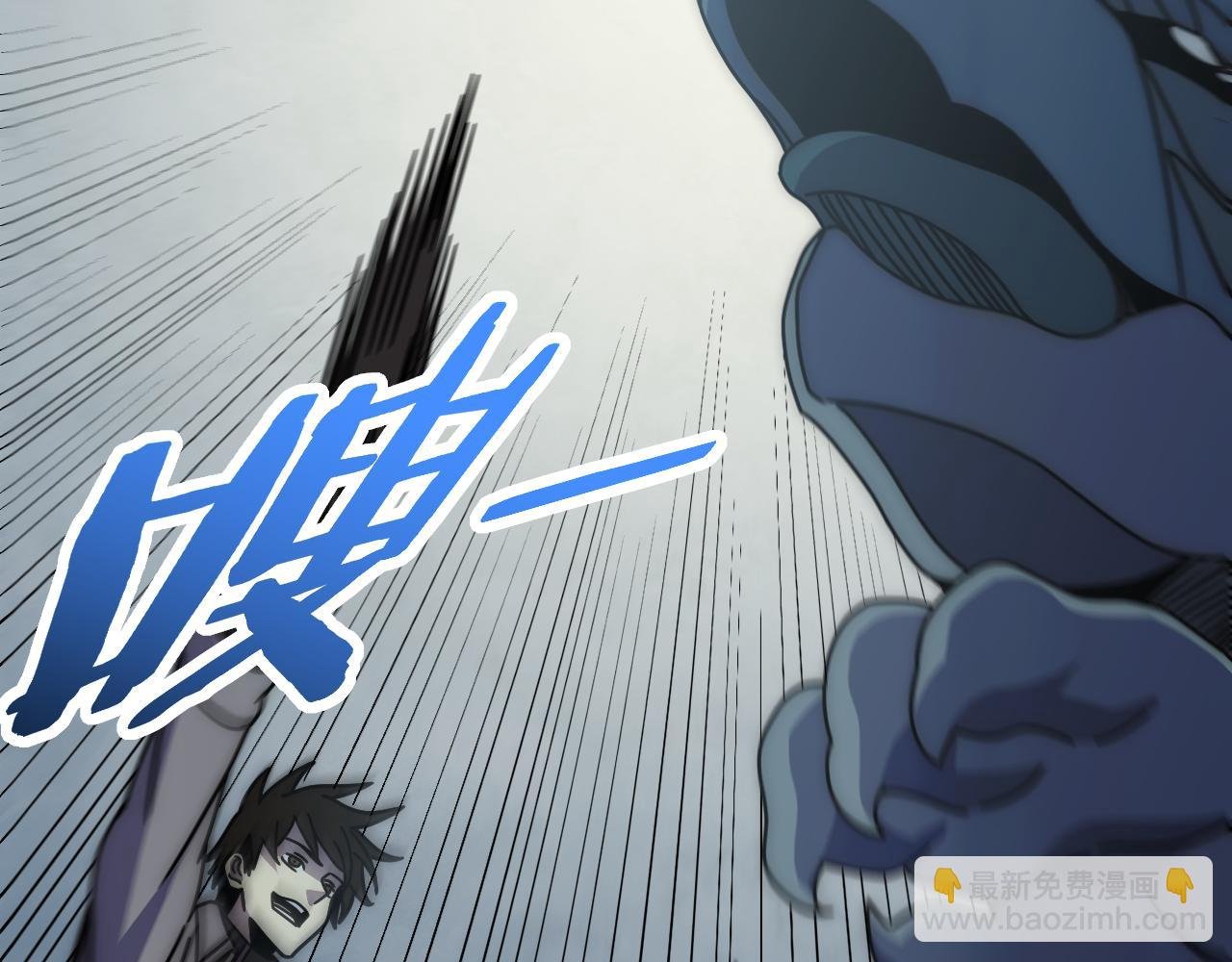 第139话 大危机！