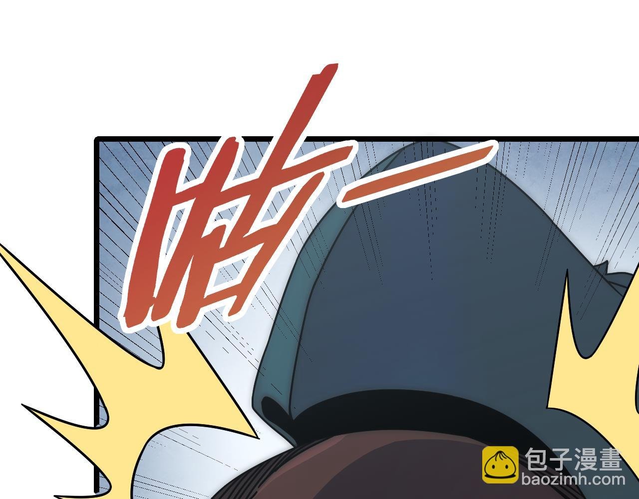 第139话 大危机！