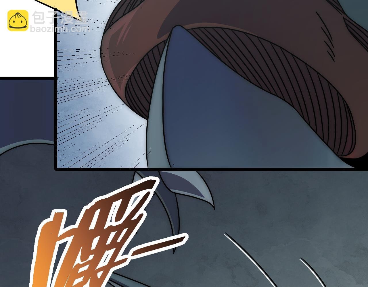 第139话 大危机！