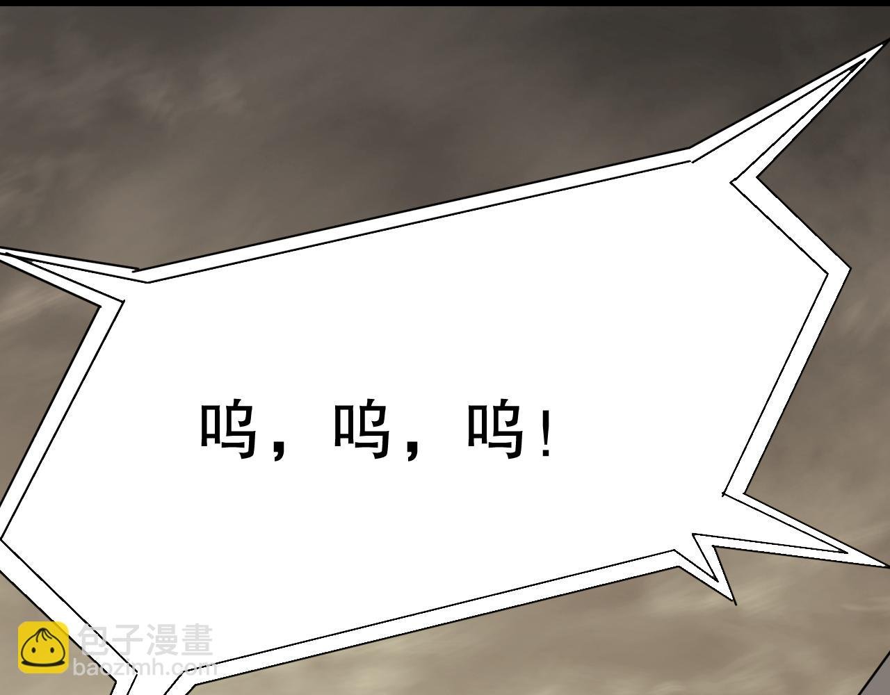 第139话 大危机！