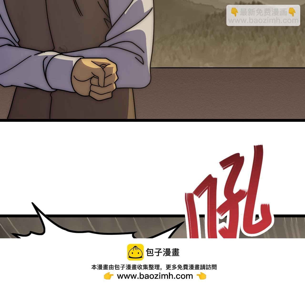 第140话 血战埋骨之地