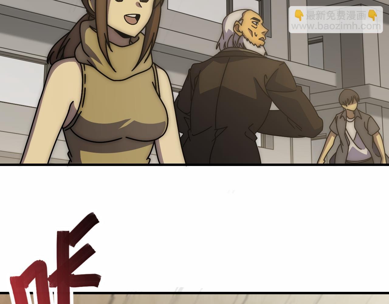 第141话 力挽狂澜