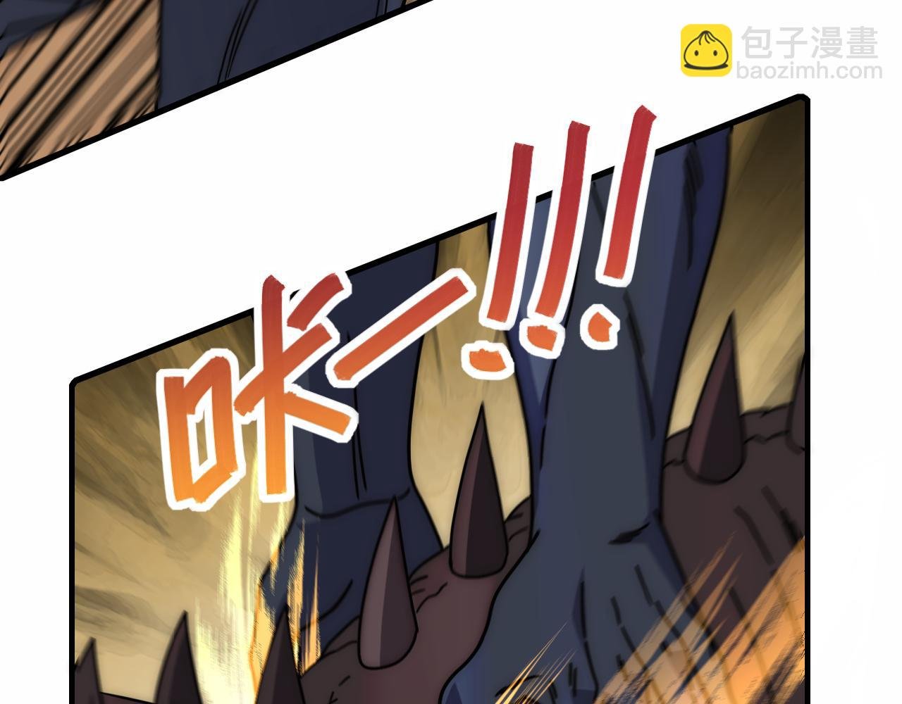 第141话 力挽狂澜