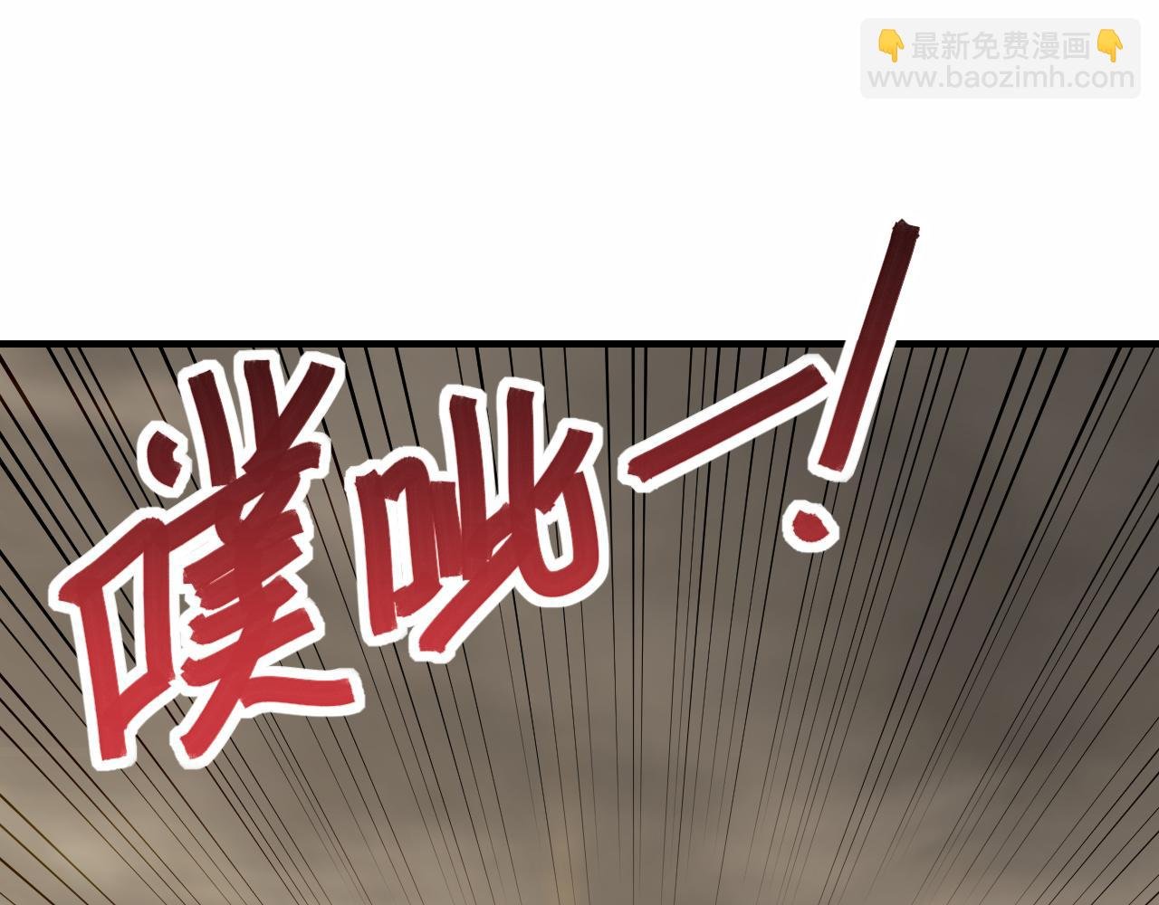 第141话 力挽狂澜