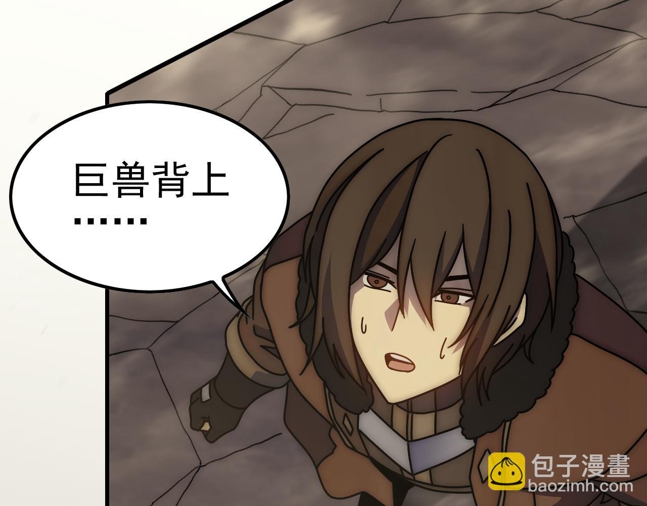 第141话 力挽狂澜