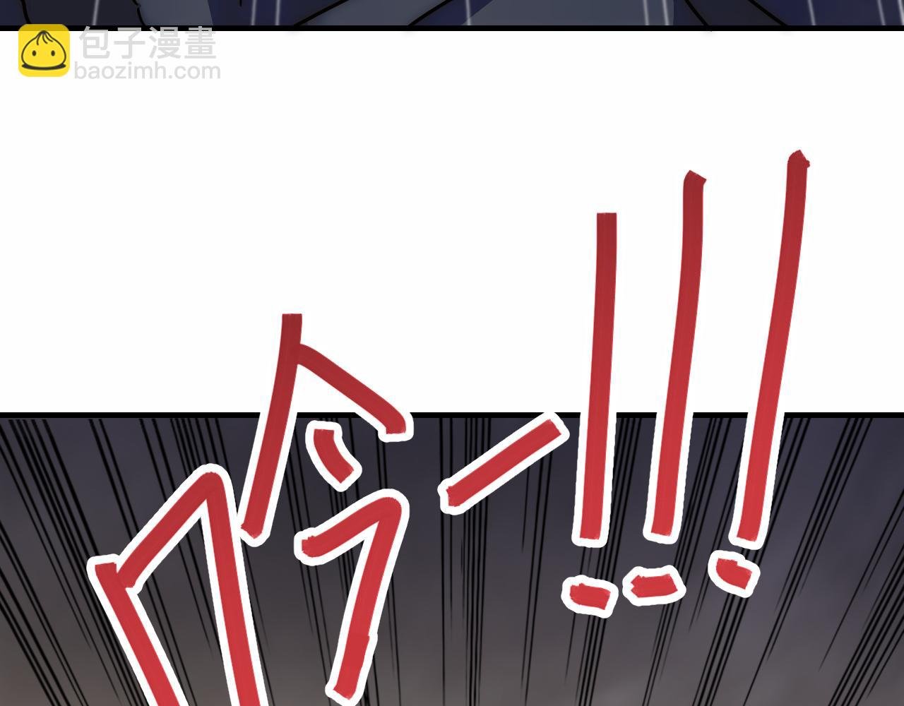 第141话 力挽狂澜