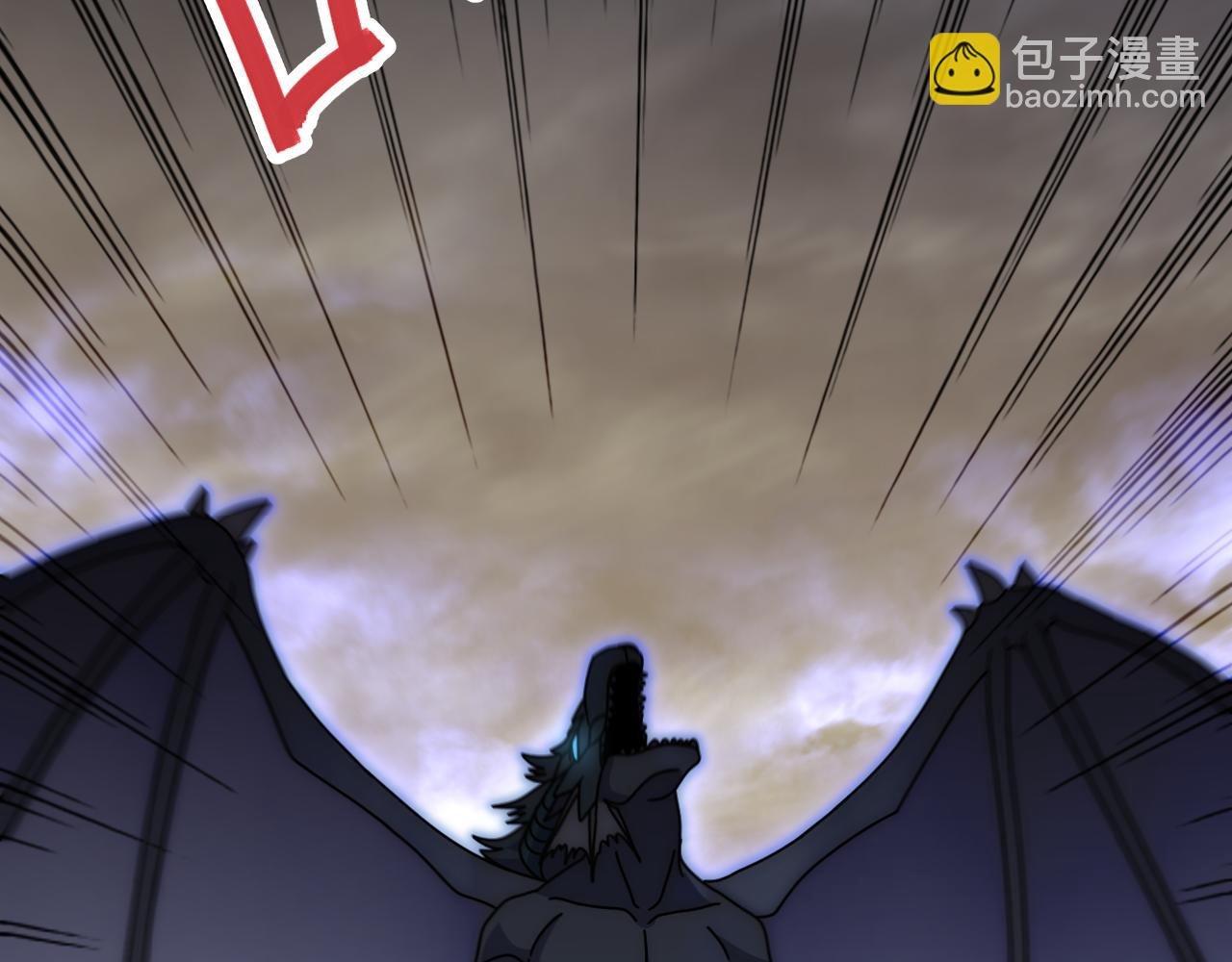 第141话 力挽狂澜