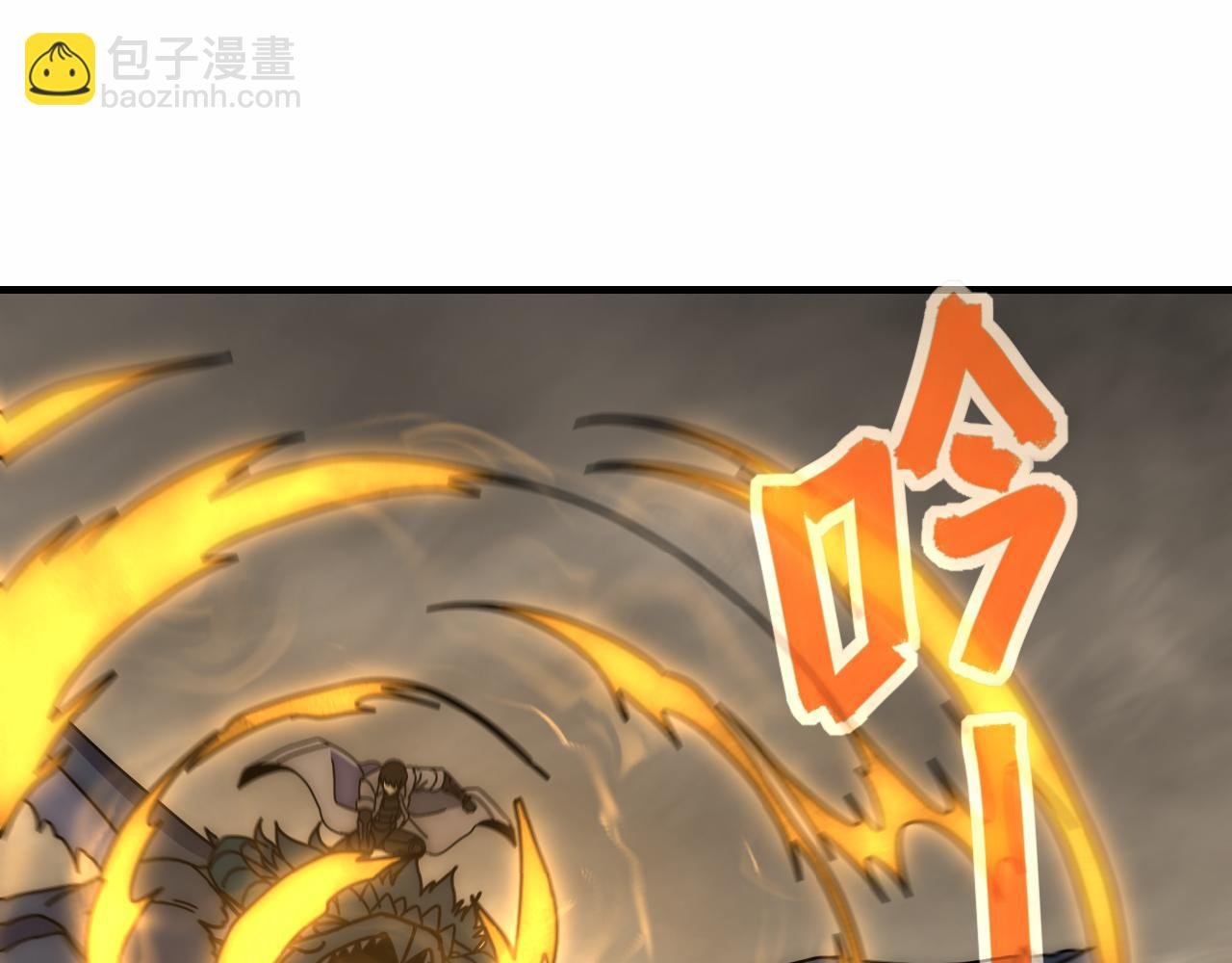 第141话 力挽狂澜
