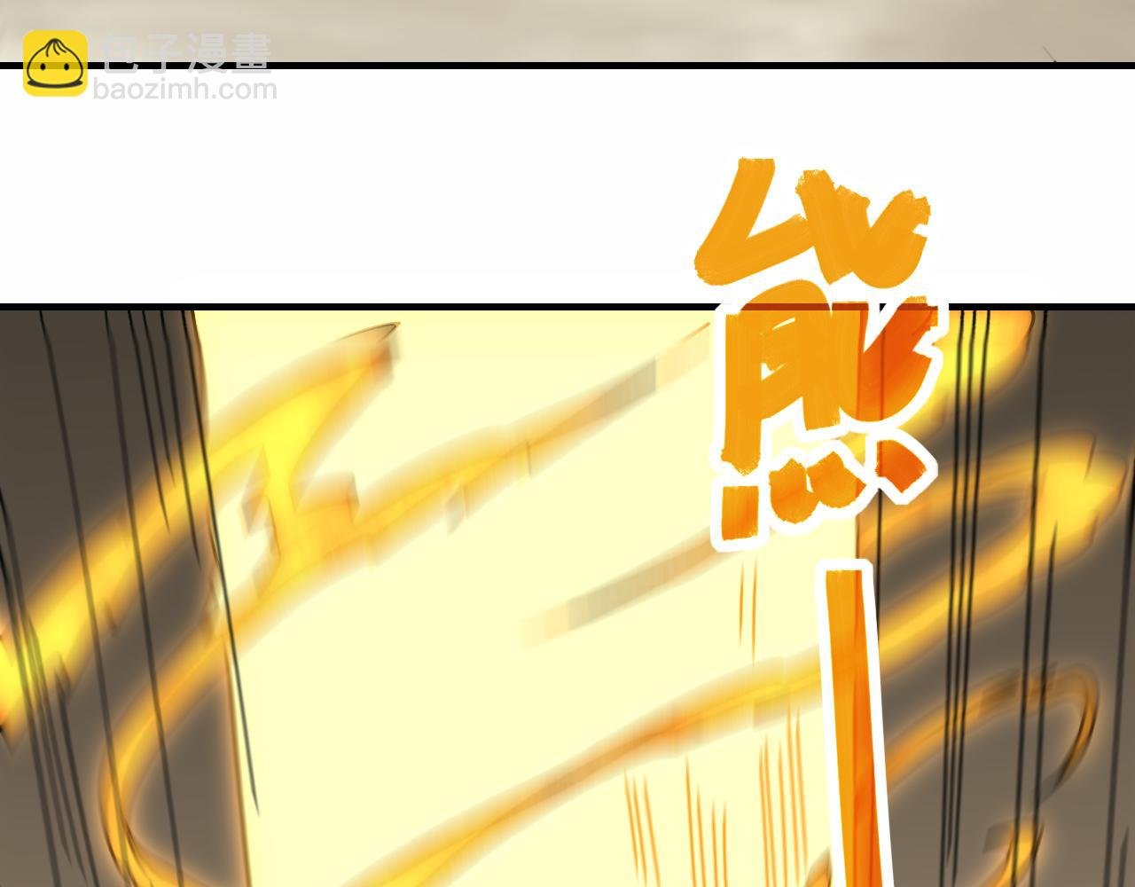 第141话 力挽狂澜