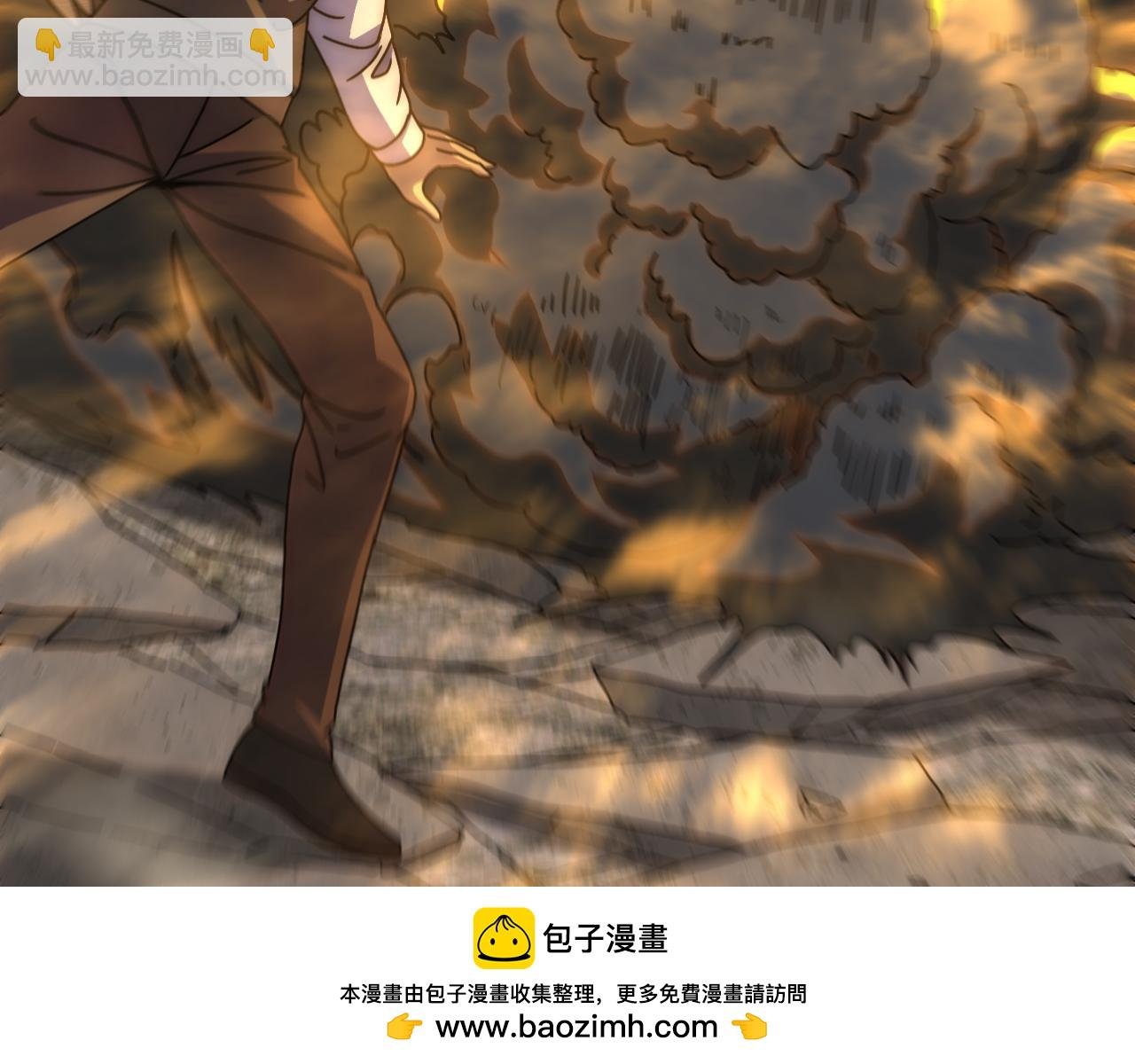 第141话 力挽狂澜