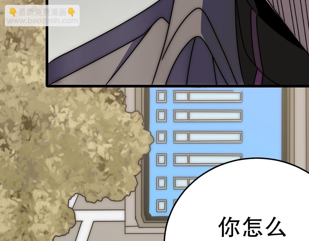 第143话 战神云集！
