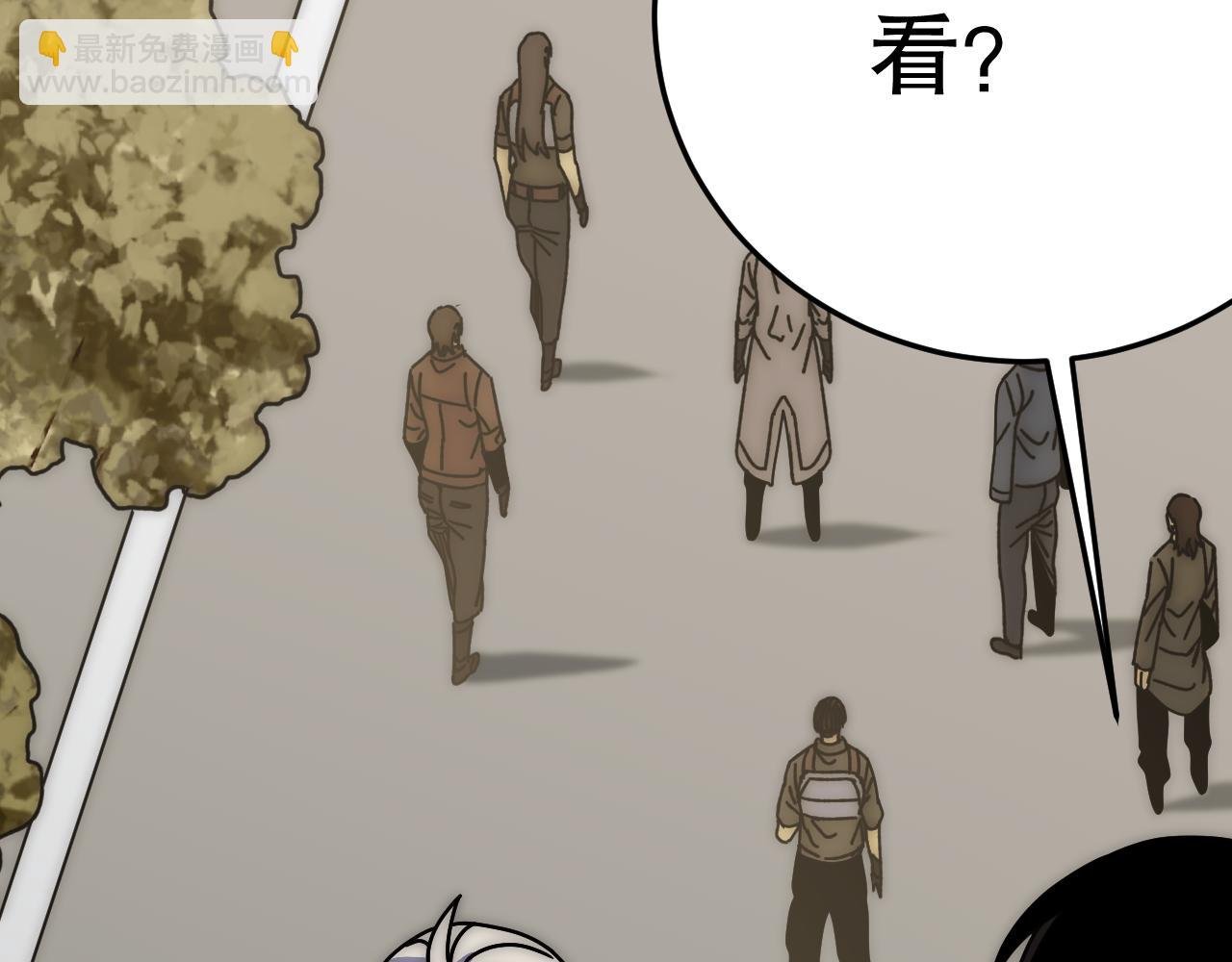 第143话 战神云集！