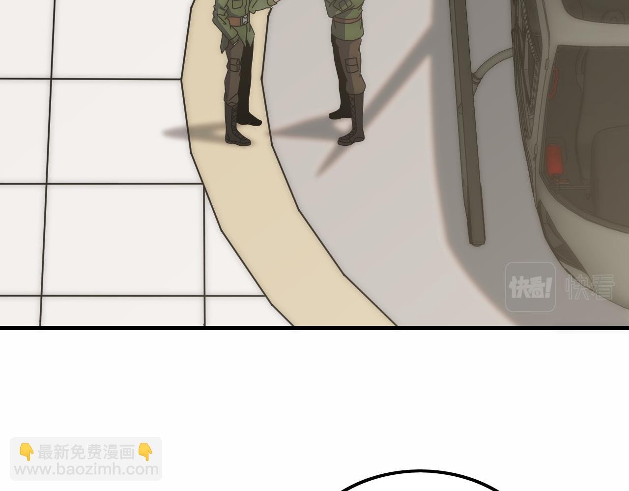 第144话 开搞！