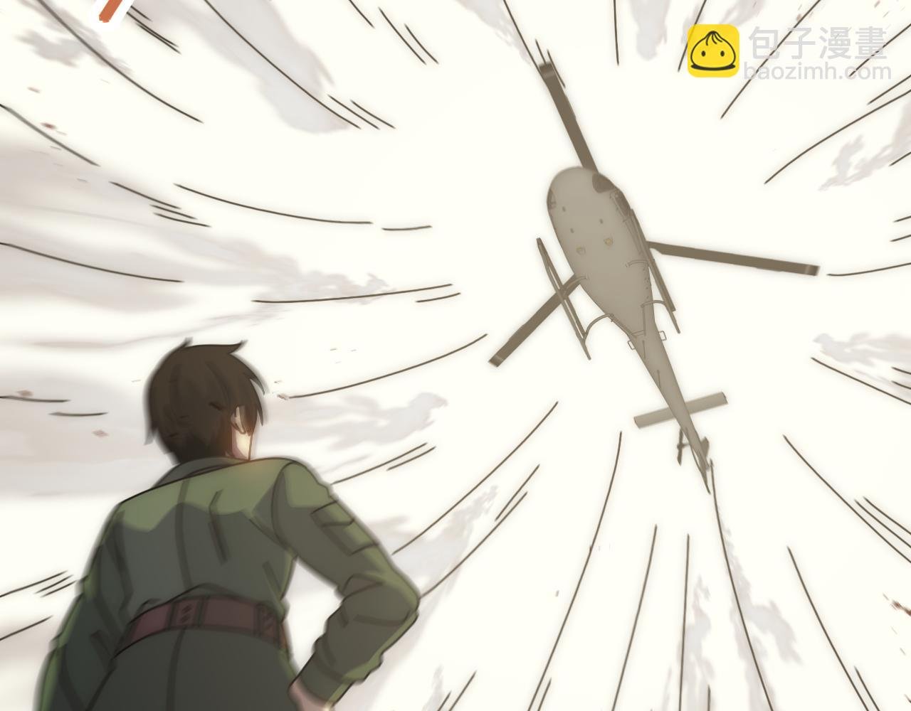 第144话 开搞！